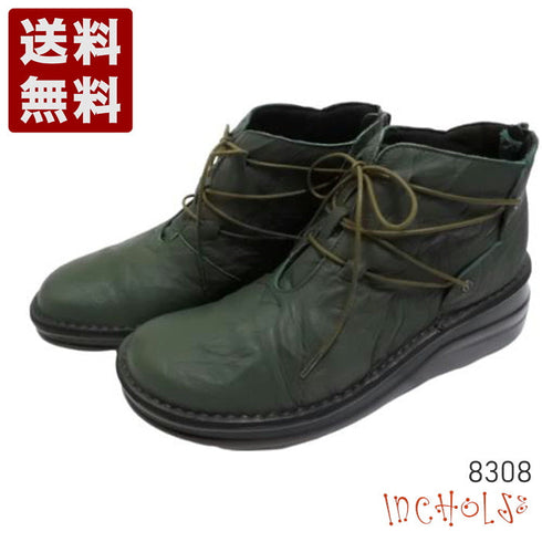 【インコルジェ8308 グリーン】ハイカット靴紐シューズ